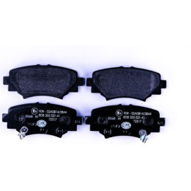 Bremsbelagsatz, Scheibenbremse 8DB 355 021-411 Bremsbelagsatz, Scheibenbremse 8DB 355 021-411