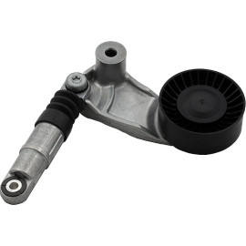 Spannarm, Keilrippenriemen 534 0411 10 Spannarm, Keilrippenriemen 534 0411 10