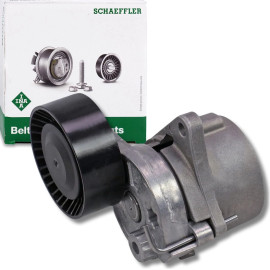 INA 533 0017 10 Spannarm, Keilrippenriemen 70 mm x 26 mm INA 533 0017 10 Spannarm, Keilrippenriemen 70 mm x 26 mm