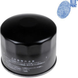 Ölfilter ADM52104 Ölfilter ADM52104