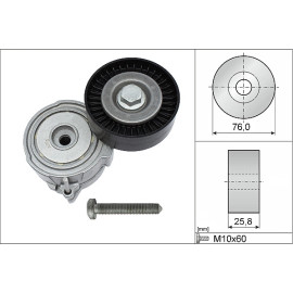 Spannarm, Keilrippenriemen 534 0375 10