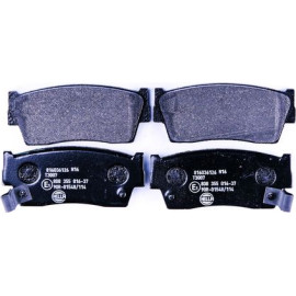 Bremsbelagsatz, Scheibenbremse 8DB 355 016-371 Bremsbelagsatz, Scheibenbremse 8DB 355 016-371