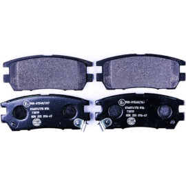 Bremsbelagsatz, Scheibenbremse 8DB 355 016-471 Bremsbelagsatz, Scheibenbremse 8DB 355 016-471