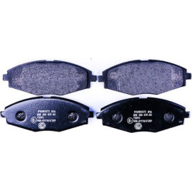 Bremsbelagsatz, Scheibenbremse 8DB 355 017-021 Bremsbelagsatz, Scheibenbremse 8DB 355 017-021