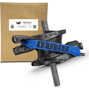 FA0001059– Schaltgetriebelager für BMW - Originalqualität