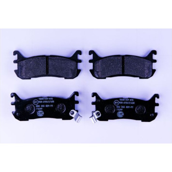 Hella 8DB 355 009-911 Bremsbelagsatz, Scheibenbremse Hella 8DB 355 009-911 Bremsbelagsatz, Scheibenbremse