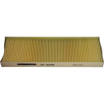 Maxgear 26-0532 Filter, Innenraumluft Maxgear 26-0532 Filter, Innenraumluft