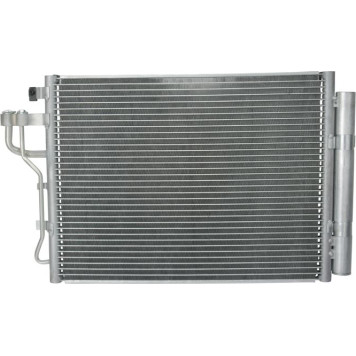 BOSCH 1 986 AD2 275 Kondensator, Klimaanlage BOSCH 1 986 AD2 275 Kondensator, Klimaanlage
