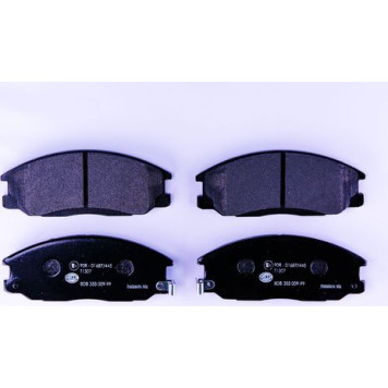 Hella 8DB 355 009-991 Bremsbelagsatz, Scheibenbremse Hella 8DB 355 009-991 Bremsbelagsatz, Scheibenbremse