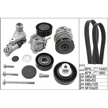 INA 529 0053 30 Wasserpumpe + Keilrippenriemensatz INA 529 0053 30 Wasserpumpe + Keilrippenriemensatz