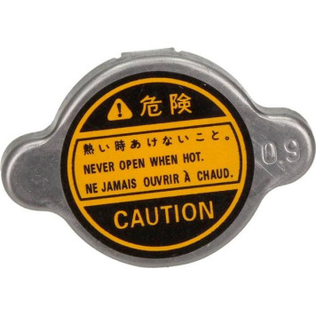 Maxgear 28-0298 Verschlussdeckel, Kühler Maxgear 28-0298 Verschlussdeckel, Kühler