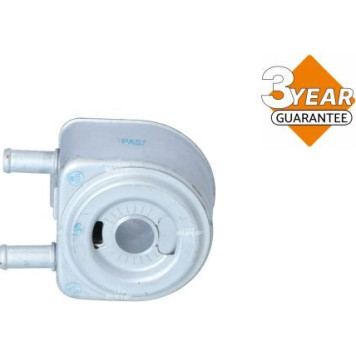 NRF 31735 Ölkühler, Motoröl mit Dichtung EASY FIT