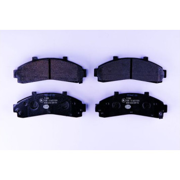 Hella 8DB 355 009-941 Bremsbelagsatz, Scheibenbremse