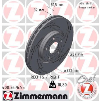 Zimmermann 400.3676.55 Bremsscheibe BLACK Z Zimmermann 400.3676.55 Bremsscheibe BLACK Z