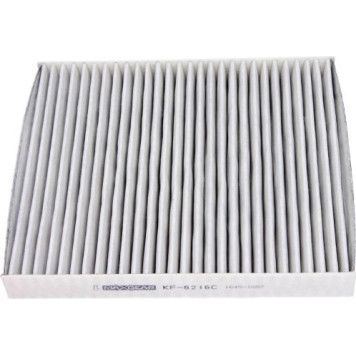 Maxgear 26-0695 Filter, Innenraumluft Maxgear 26-0695 Filter, Innenraumluft