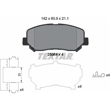 Textar 2556403 Bremsbelagsatz, Scheibenbremse Q+