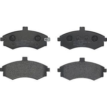 Brembo P 30 020 Bremsbelagsatz, Scheibenbremse PRIME LINE