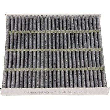 Maxgear 26-0817 Filter, Innenraumluft