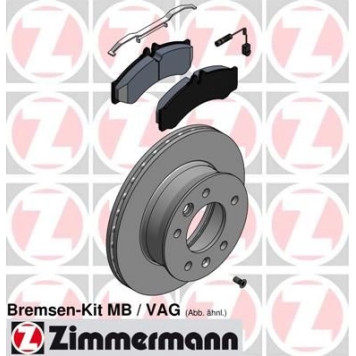 Zimmermann 640.4312.00 Bremsensatz, Scheibenbremse Zimmermann 640.4312.00 Bremsensatz, Scheibenbremse