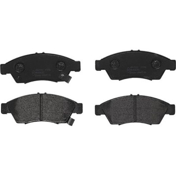 Brembo P 79 014 Bremsbelagsatz, Scheibenbremse PRIME LINE Brembo P 79 014 Bremsbelagsatz, Scheibenbremse PRIME LINE