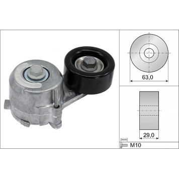 INA 534 0650 10 Spannarm, Keilrippenriemen INA 534 0650 10 Spannarm, Keilrippenriemen