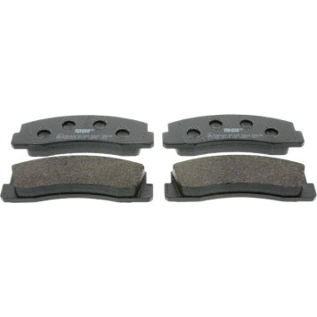 Ferodo FDB195 Bremsbelagsatz, Scheibenbremse PREMIER ECO FRICTION Ferodo FDB195 Bremsbelagsatz, Scheibenbremse PREMIER ECO FRICTION
