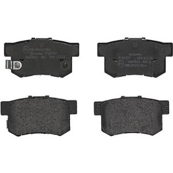 Brembo P 28 039 Bremsbelagsatz, Scheibenbremse PRIME LINE Brembo P 28 039 Bremsbelagsatz, Scheibenbremse PRIME LINE