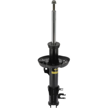 Monroe G7413 Stoßdämpfer ORIGINAL (Gas Technology) Monroe G7413 Stoßdämpfer ORIGINAL (Gas Technology)