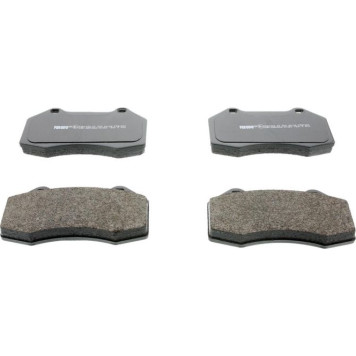 Ferodo FDB1667 Bremsbelagsatz, Scheibenbremse PREMIER ECO FRICTION Ferodo FDB1667 Bremsbelagsatz, Scheibenbremse PREMIER ECO FRICTION