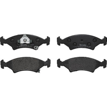 Brembo P 30 009 Bremsbelagsatz, Scheibenbremse PRIME LINE Brembo P 30 009 Bremsbelagsatz, Scheibenbremse PRIME LINE