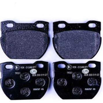 Hella 8DB 355 019-231 Bremsbelagsatz, Scheibenbremse