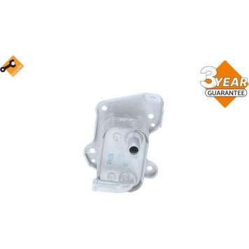 NRF 31753 Ölkühler, Motoröl EASY FIT