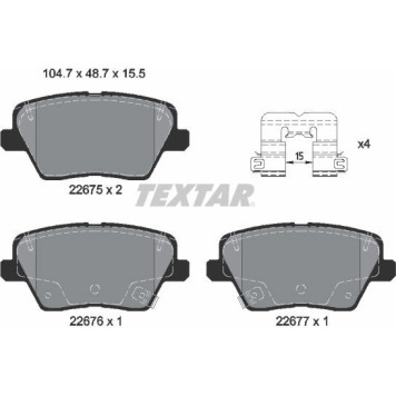 Textar 2267501 Bremsbelagsatz, Scheibenbremse Q+