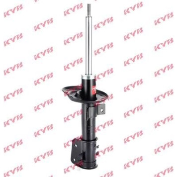 2x KYB 339785 Stoßdämpfer Excel-G 2x KYB 339785 Stoßdämpfer Excel-G