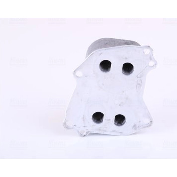 Nissens 90963 Ölkühler, Motoröl