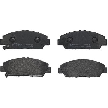 Brembo P 28 021 Bremsbelagsatz, Scheibenbremse PRIME LINE Brembo P 28 021 Bremsbelagsatz, Scheibenbremse PRIME LINE
