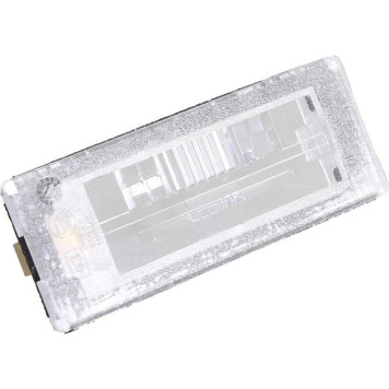 Metzger 2080120 Lichtscheibe, Kennzeichenleuchte Metzger 2080120 Lichtscheibe, Kennzeichenleuchte