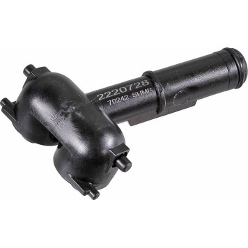 Metzger 2220728 Waschwasserdüse, Scheinwerferreinigung