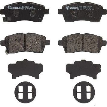Brembo P 79 037 Bremsbelagsatz, Scheibenbremse PRIME LINE Brembo P 79 037 Bremsbelagsatz, Scheibenbremse PRIME LINE
