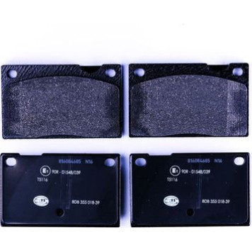 Hella 8DB 355 018-391 Bremsbelagsatz, Scheibenbremse