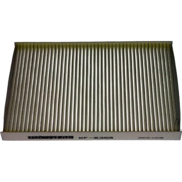 Maxgear 26-0570 Filter, Innenraumluft Maxgear 26-0570 Filter, Innenraumluft