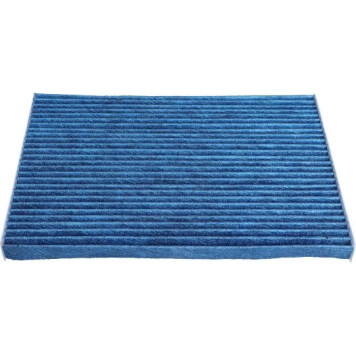 Maxgear 26-1833 Filter, Innenraumluft SILVER CARBON Maxgear 26-1833 Filter, Innenraumluft SILVER CARBON