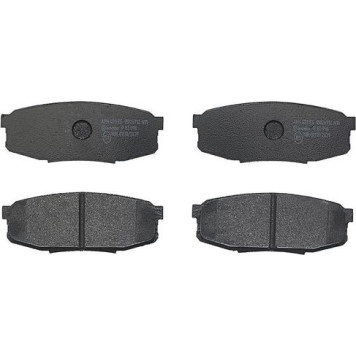 Brembo P 83 098 Bremsbelagsatz, Scheibenbremse PRIME LINE