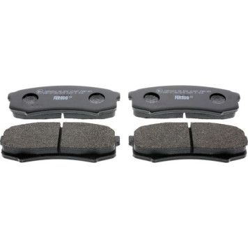 Ferodo FDB1021 Bremsbelagsatz, Scheibenbremse PREMIER ECO FRICTION Ferodo FDB1021 Bremsbelagsatz, Scheibenbremse PREMIER ECO FRICTION