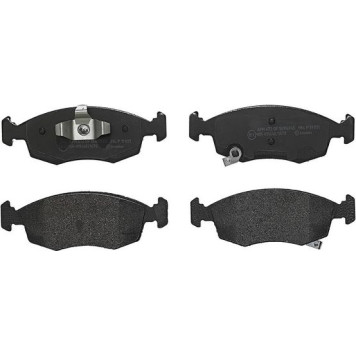 Brembo P 11 031 Bremsbelagsatz, Scheibenbremse PRIME LINE Brembo P 11 031 Bremsbelagsatz, Scheibenbremse PRIME LINE