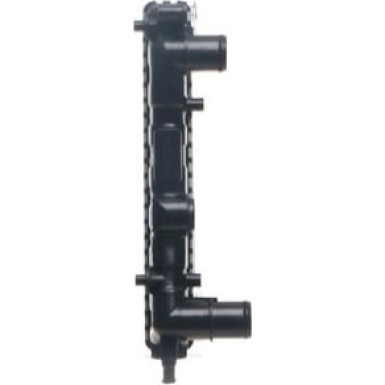 Mahle | Kühler, Motorkühlung | CR 489 000S