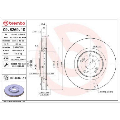 Brembo Bremsscheibe PRIME LINE - UV Coated 09.B269.11