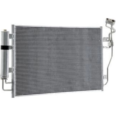 Mahle | Kondensator, Klimaanlage | AC 1089 000S