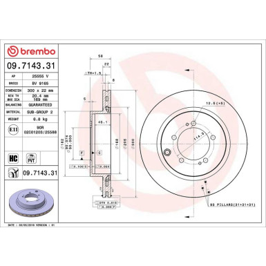 09.7143.31 Bremsscheibe PRIME LINE - UV Coated