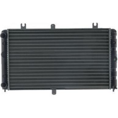 Mahle | Kühler, Motorkühlung | CR 2693 000S